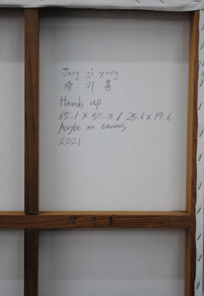  Gi Yong Jang Hands Up