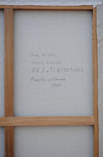  Gi Yong Jang Music Festival