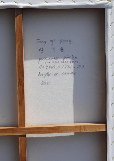  Gi Yong Jang Music Together Pianist 