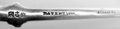 Gorham Manufacturing Co Antique Gorham Ivy Victorian Sterling Silver Macaroni Server
