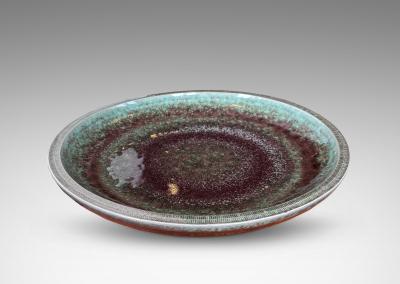  Gustavsberg Studio Bowl By Berndt Friberg for Gustavsberg