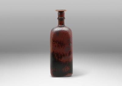  Gustavsberg Studio Studio Bottle Form Vase by Stig Lindberg for Gustavsberg