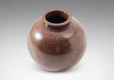  Gustavsberg Studio Vase by Wilhelm K ge