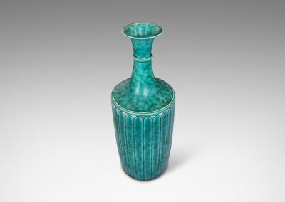  Gustavsberg Studio Vase by Wilhelm K ge for Gustavsberg