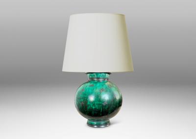  Gustavsberg Table lamp by Wilhelm K ge for Gustavsberg