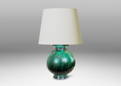  Gustavsberg Table lamp by Wilhelm K ge for Gustavsberg