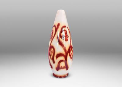  H gan s Keramik Vase by Edgar B ckman for H gan s