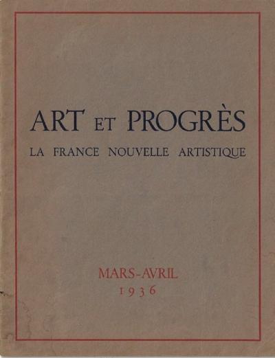  HENRI RAPIN Henri Rapin single armchair with sculpted arms