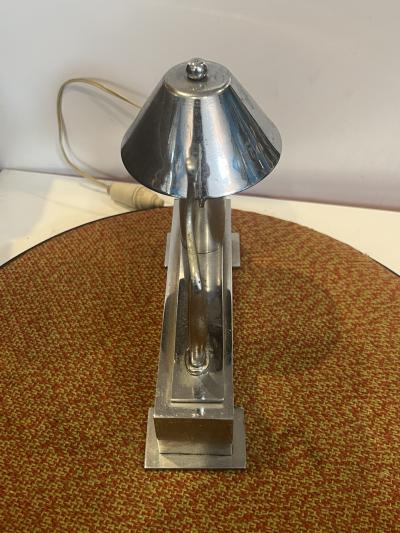 Hagenauer PETITE ART DECO CHROMED BRONZE AUSTRIAN CAT LAMP IN THE VEIN OF HAGENAUER