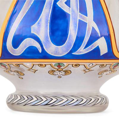  Heckert Glass Fritz Heckert F Heckert Orientalist Enamelled Glass Mosque Lamp