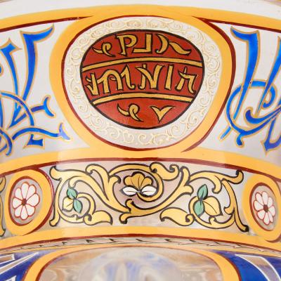  Heckert Glass Fritz Heckert F Heckert Orientalist Enamelled Glass Mosque Lamp