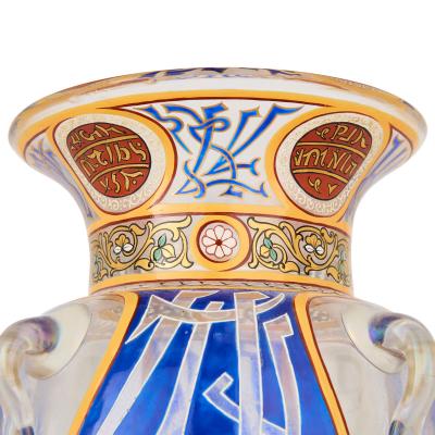  Heckert Glass Fritz Heckert F Heckert Orientalist Enamelled Glass Mosque Lamp