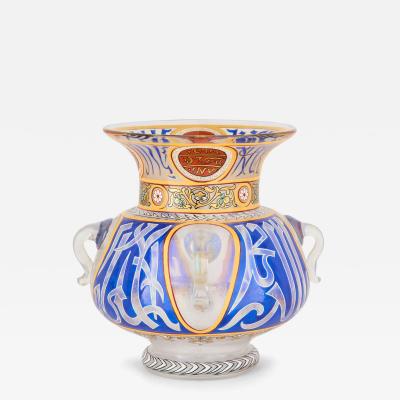  Heckert Glass Fritz Heckert F Heckert Orientalist Enamelled Glass Mosque Lamp