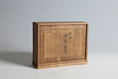  Hori Masaharu Pheasant Incense Burner 1950s