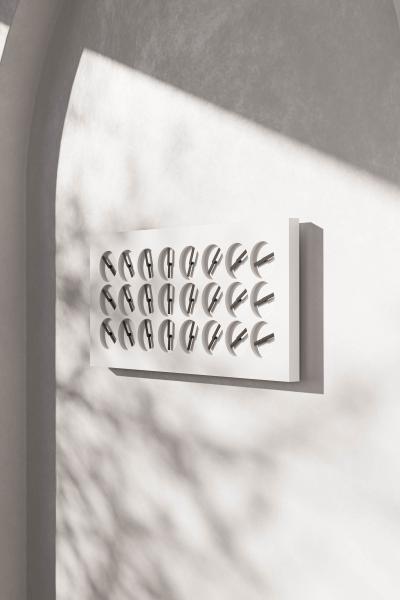  Humans since 1982 ClockClock 24