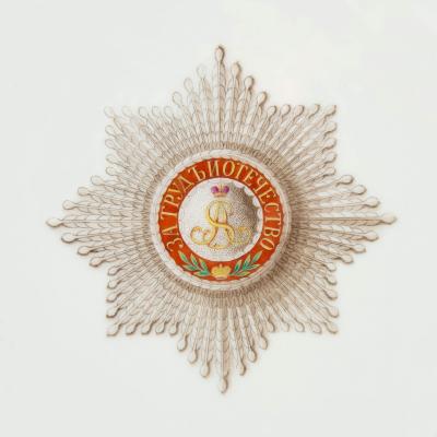  Imperial Porcelain Factory Large Imperial Porcelain Alexander II period plate