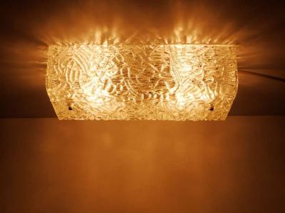  J T Kalmar Kalmar Lighting J T Kalmar Square Midcentury Textured Glass Flush Mount Sconce Vienna 1950s