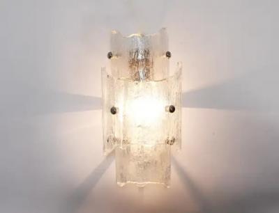  J T Kalmar Kalmar Lighting J T Kalmar Vienna Pair Mid Century Frosted Ice Glass Sconces Austria 1960s