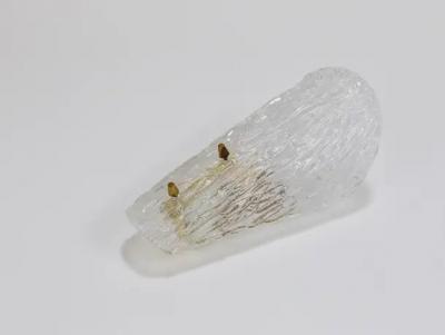  J T Kalmar Kalmar Lighting One Kalmar Midcentury Brass Textured Glass Scone Wall Light Austria 1950s