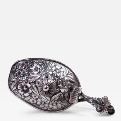  Jacobi Jenkins Antique Jacobi Jenkins Victorian Baltimore Repousse Syrup Jug