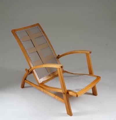  KF Scandinavian Lounge Chair Model Vila by KF 1930s