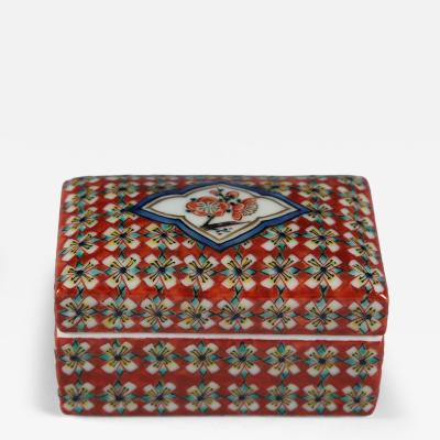  Kamite Ch emon IV Fine Patterned Rectangular Incense Box 1997