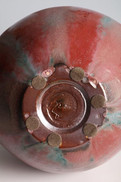  Kat Toyohisa Flask with Maple Glaze 1993