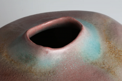  Kat Toyohisa Flask with Maple Glaze 1993