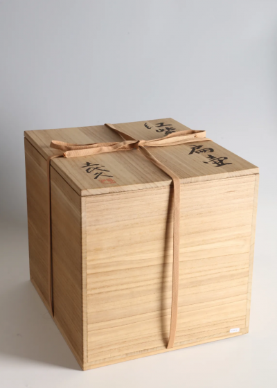  Kat Toyohisa Flask with Maple Glaze 1993