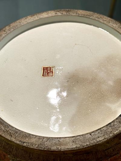  Kinkozan Exceptional Large Japanese Ceramic Moon Vase by Kinkozan Meiji Period