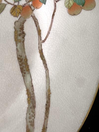  Kinkozan Fine Japanese Ceramic Plate by Kinkozan for Yamanaka Co 