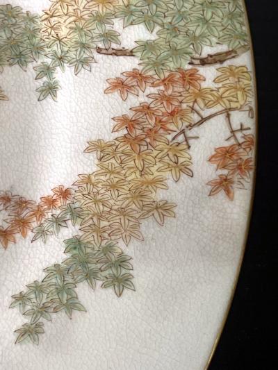  Kinkozan Fine Japanese Ceramic Plate by Kinkozan for Yamanaka Co 