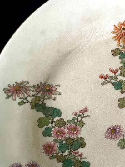  Kinkozan Fine Japanese Ceramic Plate by Kinkozan for Yamanaka Co 