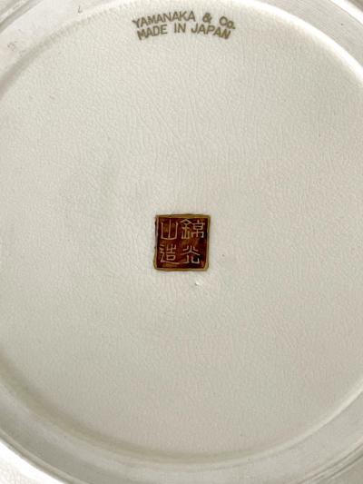  Kinkozan Fine Japanese Ceramic Plate by Kinkozan for Yamanaka Co 