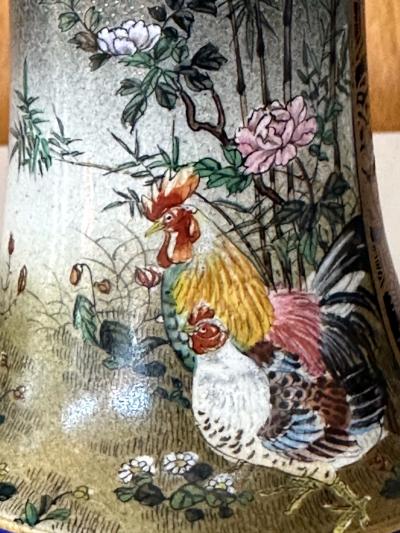  Kinkozan Fine Japanese Ceramic Satsuma Vase by Kinkozan