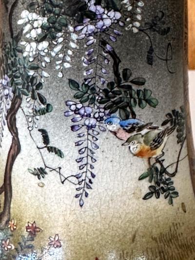  Kinkozan Fine Japanese Ceramic Satsuma Vase by Kinkozan