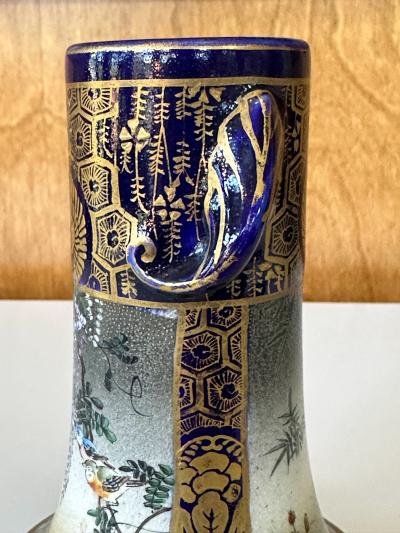  Kinkozan Fine Japanese Ceramic Satsuma Vase by Kinkozan
