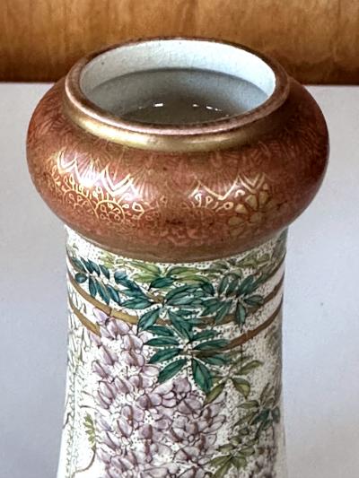  Kinkozan Fine Japanese Enameled Satsuma Vase by Kinkozan Meiji Period