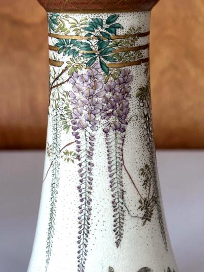  Kinkozan Fine Japanese Enameled Satsuma Vase by Kinkozan Meiji Period