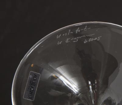  Kosta Boda AB Kjell Engman For Kosta Boda Candlesticks