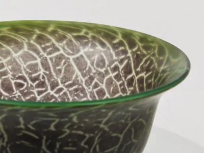  Kosta Boda AB Tortoise Art Glass Bowl by Ulrica Hydman Vallien Kosta Boda Sweden 1980s