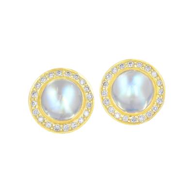  Kothari Rainbow Moonstone Cabochon White Diamond Halo Gold Stud Earrings Kothari 2024