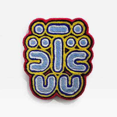  LAS NIMAS INVO 7 MASK wallpiece tapestry