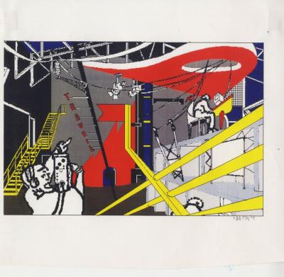  Laszlo Rajk Apple computer graphic Paris 1988