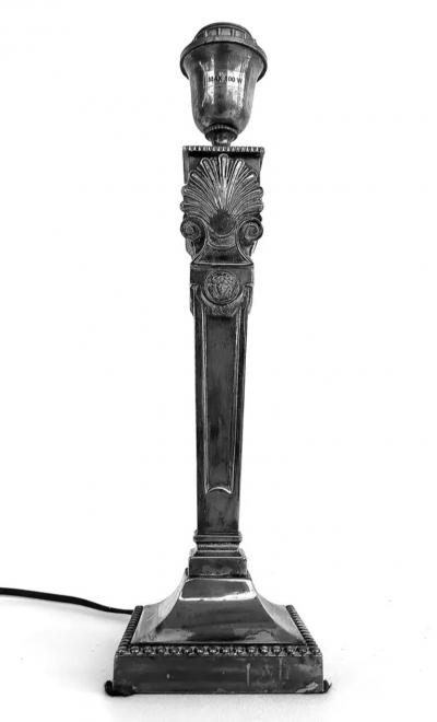  Laudarte Srl Gianni Versace Silverplate Medusa Table Lamp Laudarte SRL Italy