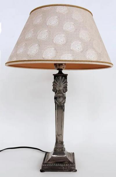  Laudarte Srl Gianni Versace Silverplate Medusa Table Lamp Laudarte SRL Italy