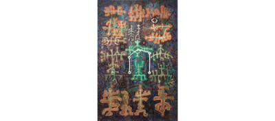  Le Trieu Dien Traces 1 2008