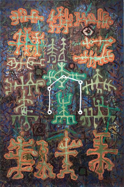  Le Trieu Dien Traces 1 2008
