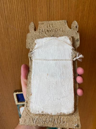  Les Argonautes Ceramic Mirror France 1960s