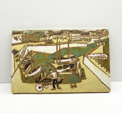  Les Argonautes Ceramic Panel France Vallauris 1960s